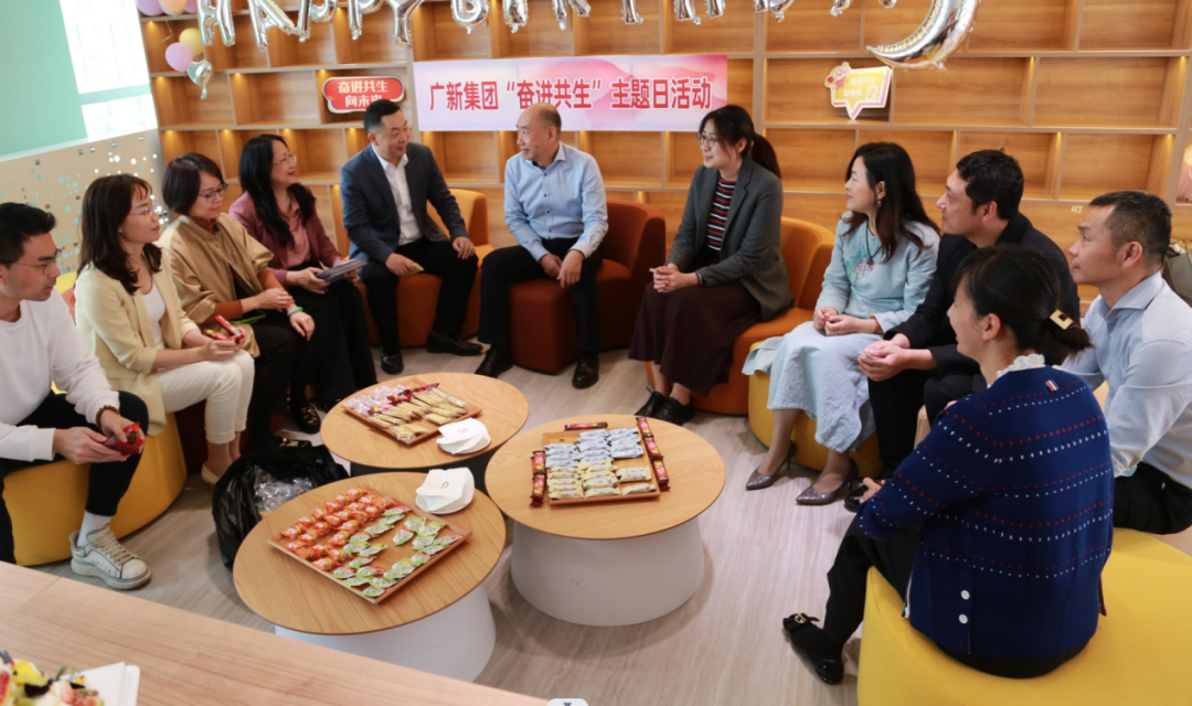 腾博会诚信为本,专业服务!集团组织“奋进共生”企业文化主题日活动