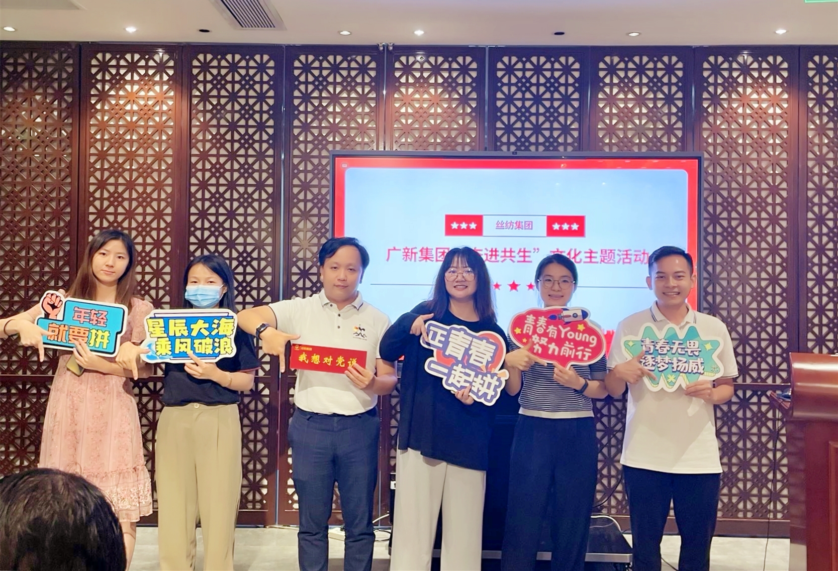 腾博会诚信为本,专业服务!集团深入贯彻全省高质量发展大会精神(十一) 腾博会诚信为本,专业服务!集团深入贯彻全省高质量发展大会精神(十一)