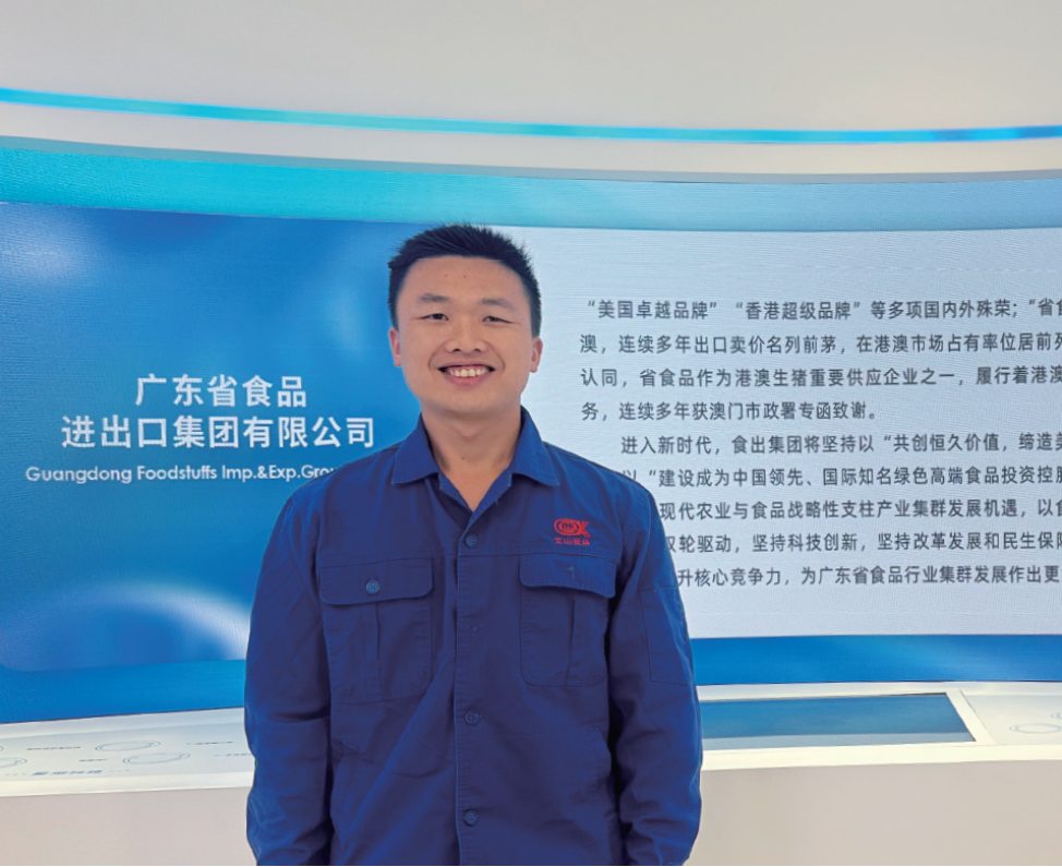 【腾博会诚信为本,专业服务!榜样·优秀管理骨干】省食品陈秋锦：锤炼过硬本领 勇当干事先锋