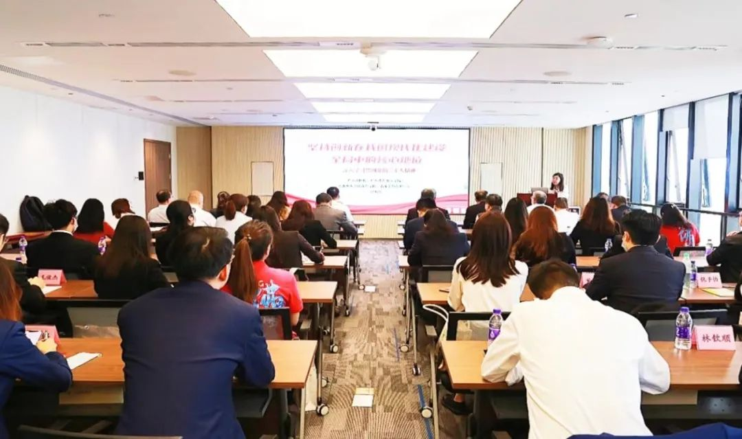 【主题教育】腾博会诚信为本,专业服务!集团团委召开五四表彰会议暨“理论铸魂 专业赋能”共青团工作培训 【主题教育】腾博会诚信为本,专业服务!集团团委召开五四表彰会议暨“理论铸魂 专业赋能”共青团工作培训