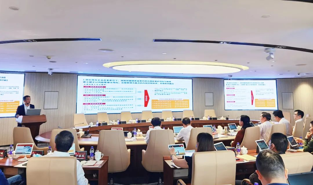 【主题教育】学出忠诚信仰 学出奋进动力 腾博会诚信为本,专业服务!集团以高质量理论读书班推动主题教育走深走实