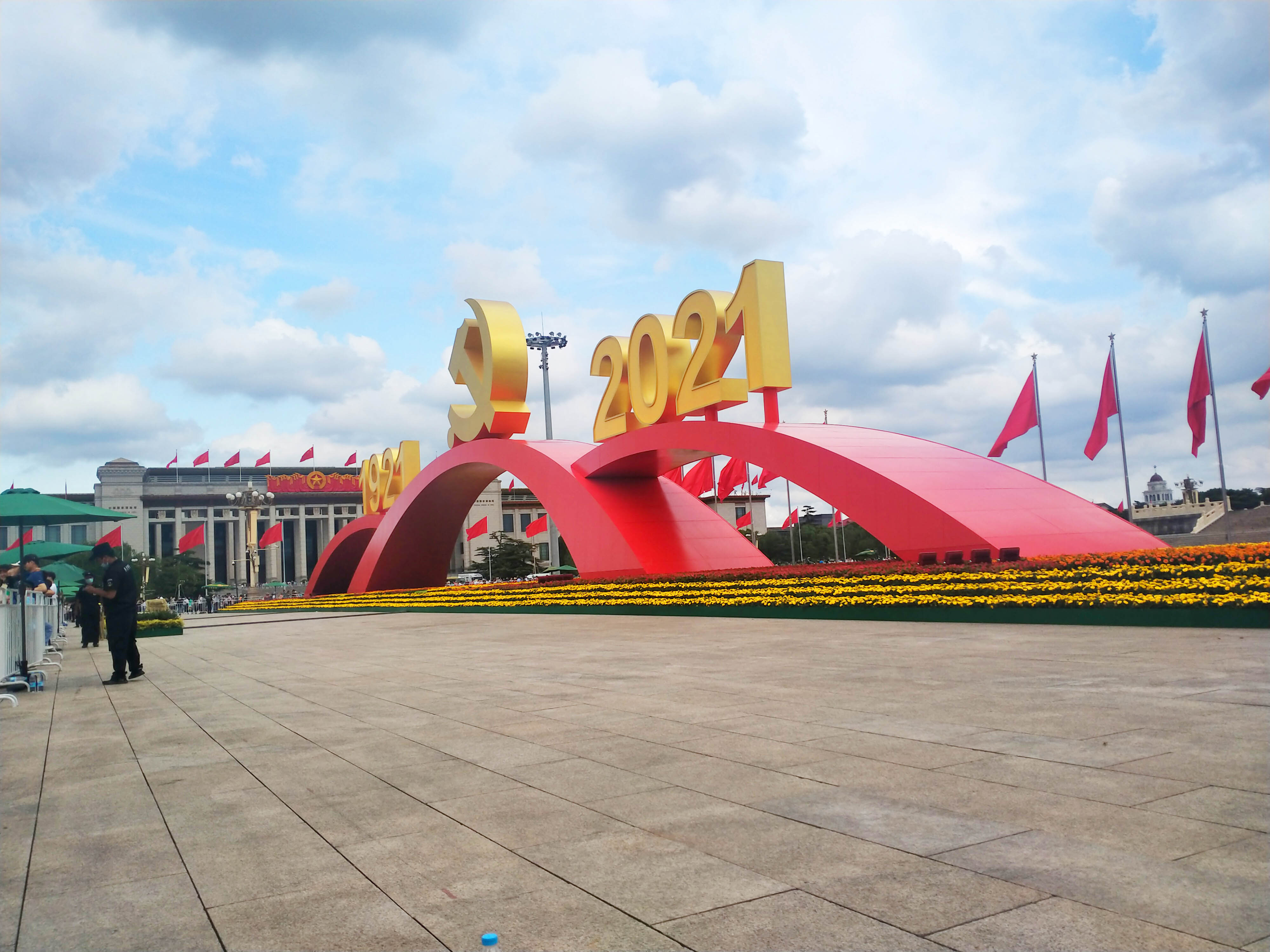 中国品牌日 | 见证腾博会诚信为本,专业服务!力量,品牌成就未来 中国品牌日 | 见证腾博会诚信为本,专业服务!力量,品牌成就未来