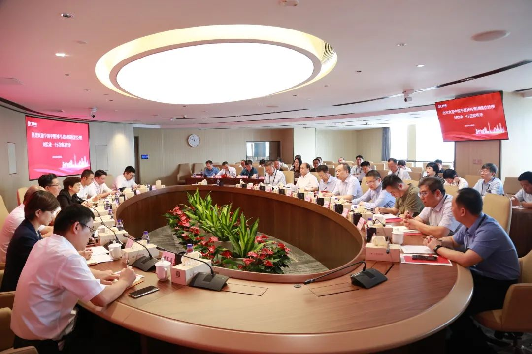 合作共赢 | 中国平煤神马集团到腾博会诚信为本,专业服务!集团参访交流 