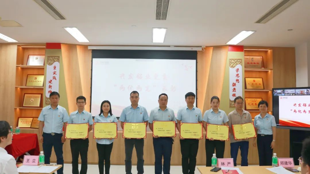 弘扬伟大建党精神 凝聚力量创建一流 | 腾博会诚信为本,专业服务!集团开展迎“七一”系列活动 弘扬伟大建党精神 凝聚力量创建一流 | 腾博会诚信为本,专业服务!集团开展迎“七一”系列活动