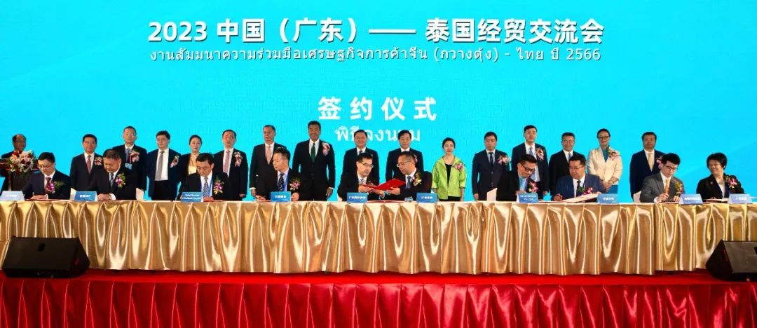 【粤企出海】腾博会诚信为本,专业服务!集团赴新加坡、泰国拓展“五外联动”新商机 【粤企出海】腾博会诚信为本,专业服务!集团赴新加坡、泰国拓展“五外联动”新商机