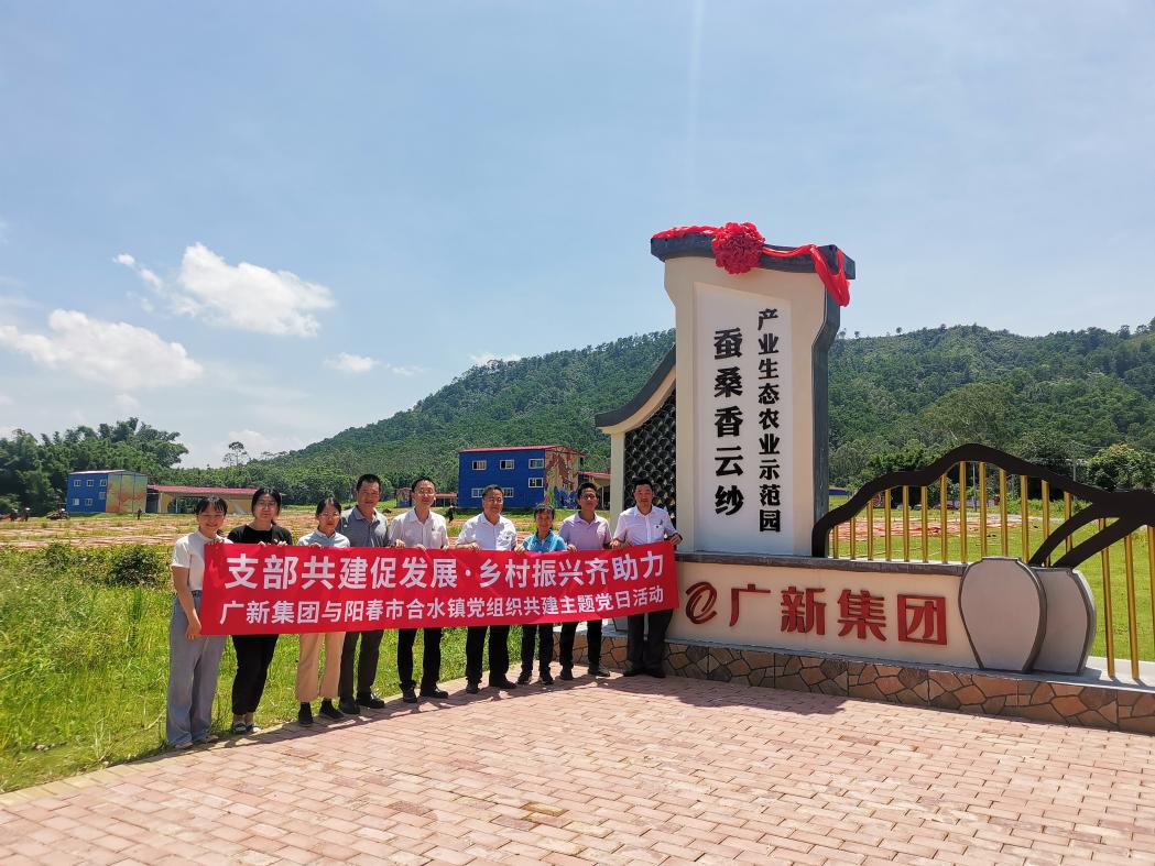 弘扬伟大建党精神 凝聚力量创建一流 | 腾博会诚信为本,专业服务!集团开展迎“七一”系列活动 弘扬伟大建党精神 凝聚力量创建一流 | 腾博会诚信为本,专业服务!集团开展迎“七一”系列活动