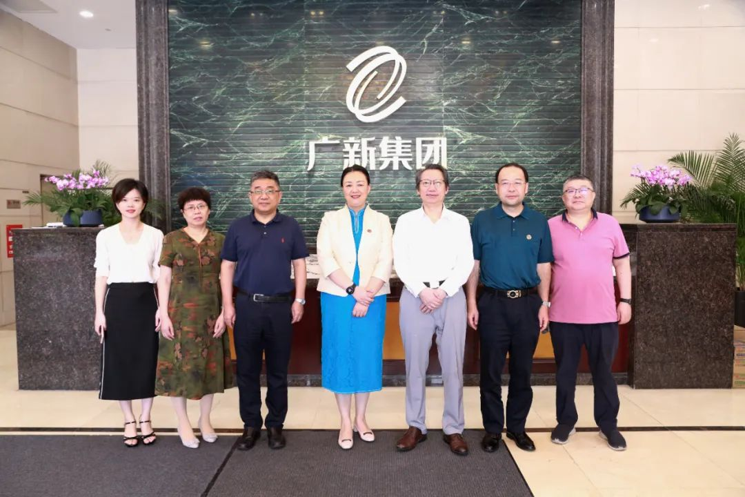合作共赢 | 粤财控股公司党委书记、董事长金圣宏一行到访腾博会诚信为本,专业服务!集团