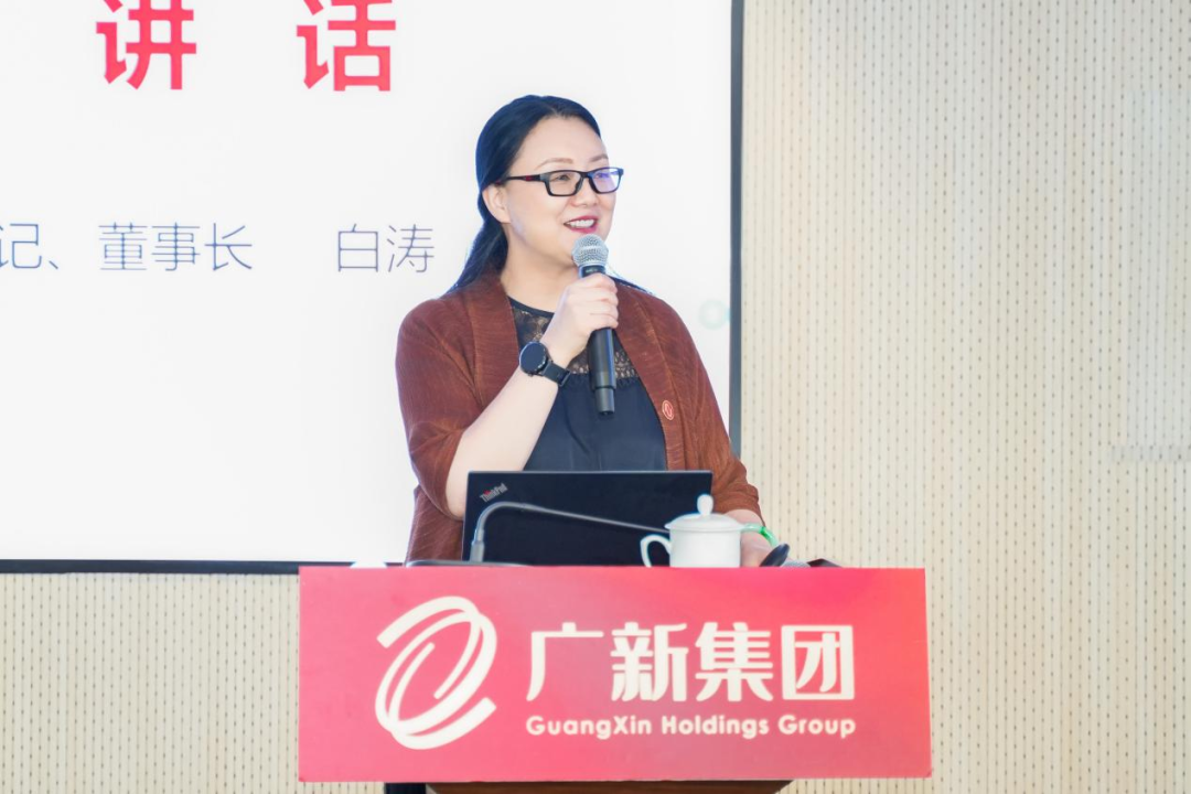 腾博会诚信为本,专业服务!集团举办外派混合所有制企业董监高人员能力提升专题研讨班