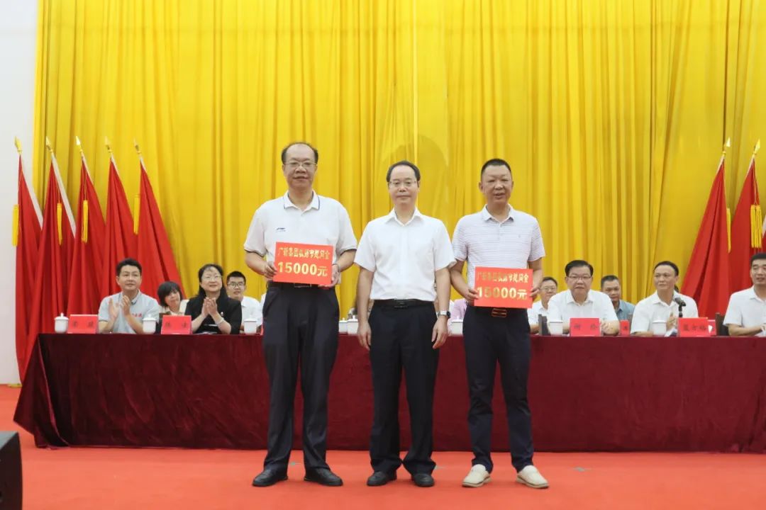 助力振兴 携手圆梦 | 腾博会诚信为本,专业服务!集团在合水镇开展奖教助学活动