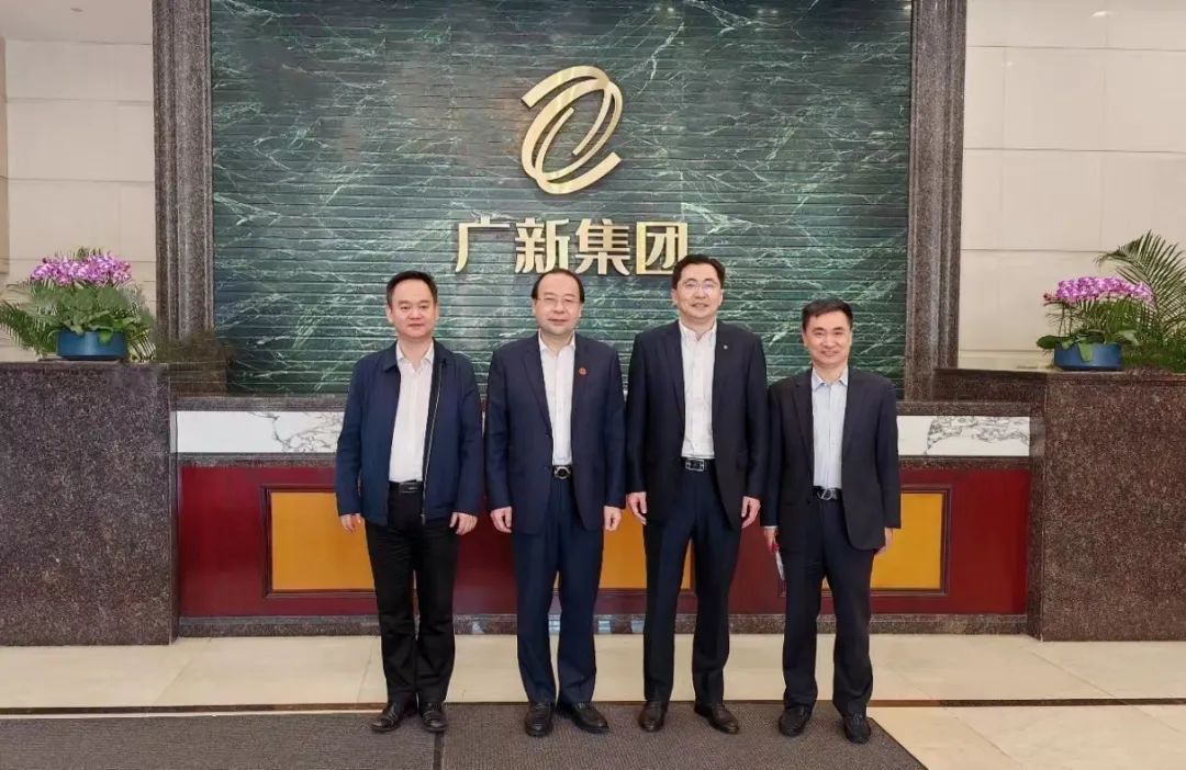 招商银行广州分行党委书记、行长崔家鲲一行到访腾博会诚信为本,专业服务!集团 招商银行广州分行党委书记、行长崔家鲲一行到访腾博会诚信为本,专业服务!集团
