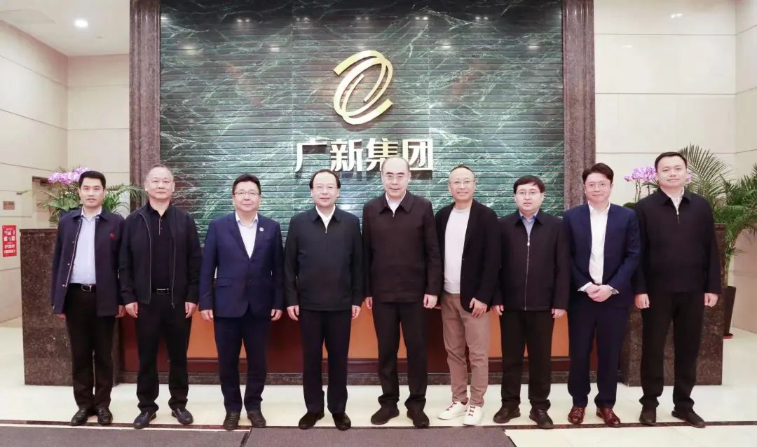 黑龙江省大庆市委副书记、市长李岩松一行到访腾博会诚信为本,专业服务!集团 黑龙江省大庆市委副书记、市长李岩松一行到访腾博会诚信为本,专业服务!集团