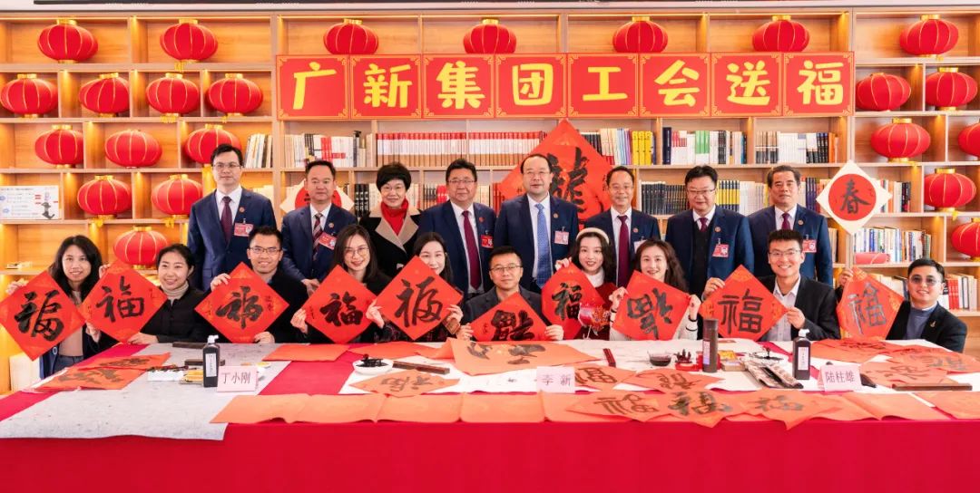 腾博会诚信为本,专业服务!集团举办第二届“腾博会诚信为本,专业服务!年货节”活动