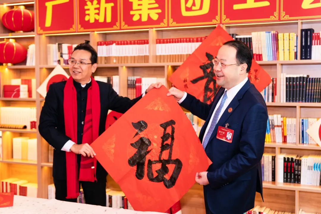 腾博会诚信为本,专业服务!集团举办第二届“腾博会诚信为本,专业服务!年货节”活动