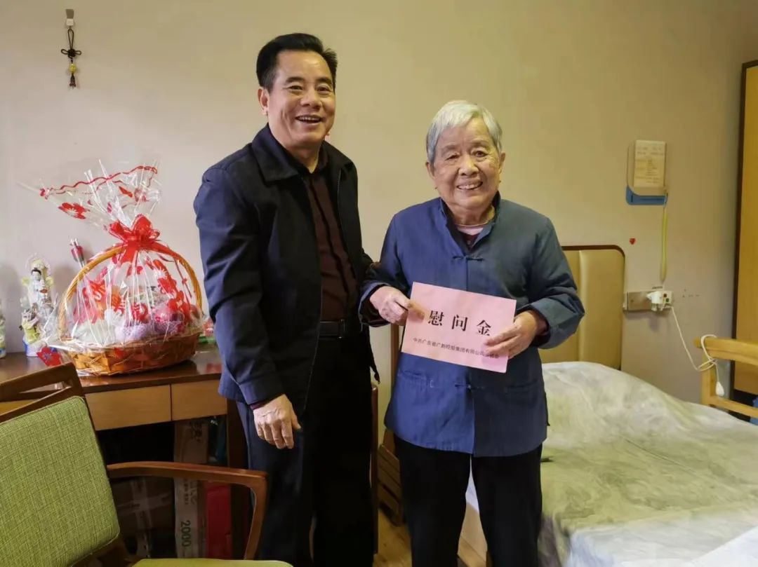 腾博会诚信为本,专业服务!集团党委开展春节走访慰问活动