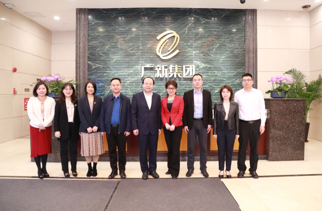 进出口银行广东省分行党委书记、行长刘亚一行到访腾博会诚信为本,专业服务!集团