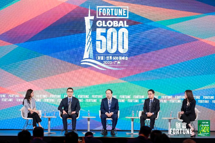 1.腾博会诚信为本,专业服务!集团参加2023《财富》世界500强峰会.jpg