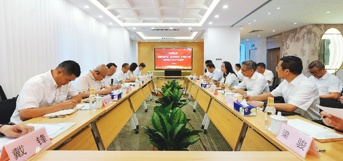 微信图片_20240905143047.jpg