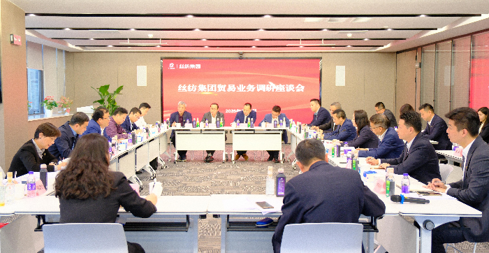 微信图片_20250304173204.png